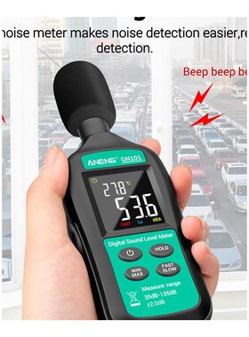 新品GN101 Digital Noise Meter AMeasurement 35-135 db Intelli