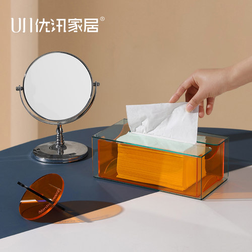 新品现代ins亚克力o创意轻奢纸巾盒家用客厅桌面摆件餐桌茶几家居