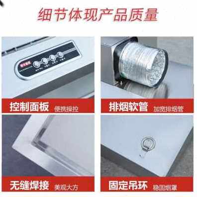 新品厂销新品油机商用厨房农村土不灶大吸力抽油T烟烟饭店净化一