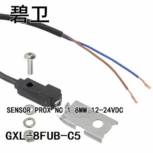 极速GXL-8FUB-C5 SENSOR PROX NC 1.8MTM 12-24VDC