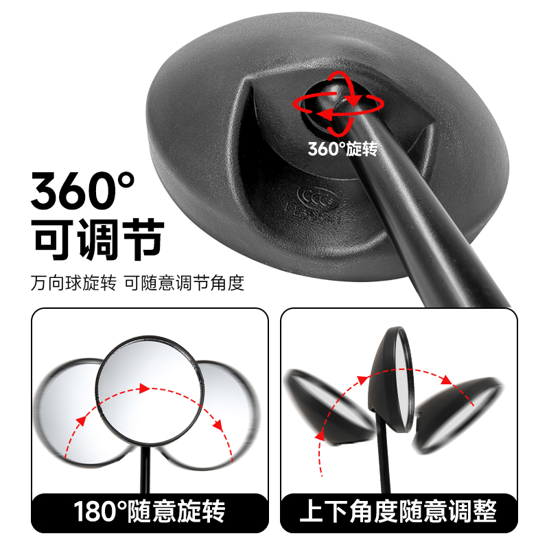 极速小牛电动车fU1//UQI+2022/GO/FO/N1/u2后视镜G2高清通用反光