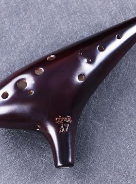 极速陶笛12孔中音F调paf低音陶埙千年风雅专业素熏烧演奏学生乐器