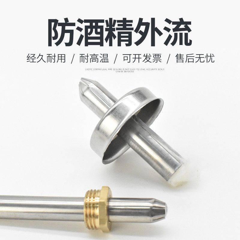 极速不锈钢酒精g灯家用 艾灸 点艾 煮茶100 200 400 450ML 防爆/,办公设备/耗材/相关服务,其它,淘宝优惠券,粉丝福利购,淘宝优惠卷