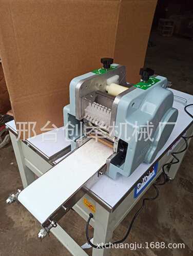 新品自动擀压皮馄饨皮全自动机器新型仿手M工饺子皮机小型商用家