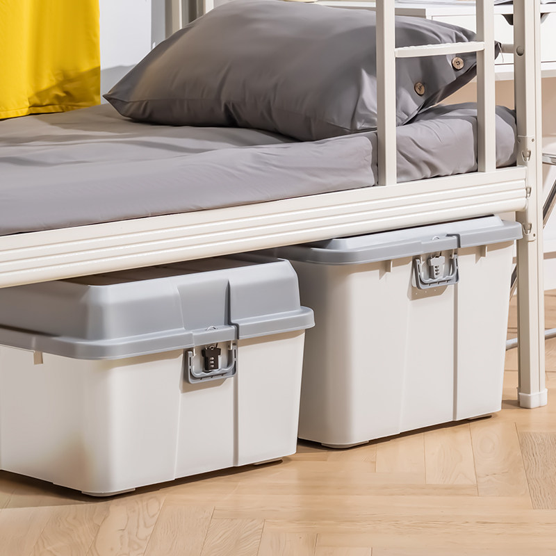 万派带锁收纳箱家用大号被子整理盒学生宿舍衣物收纳盒可上锁,收纳整理,收纳箱,淘宝优惠券,粉丝福利购,淘宝优惠卷