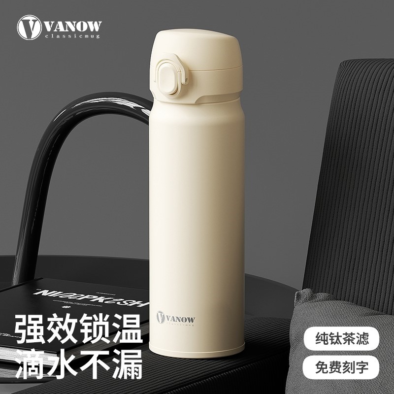 Vanow保温杯女士弹盖钛水杯子车图片