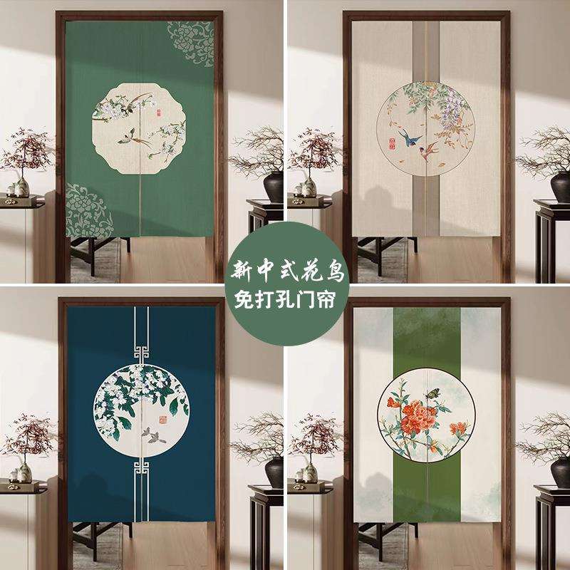 新中式花鸟布艺厨房门帘免打孔伸缩杆布艺隔断帘家用装饰遮挡帘