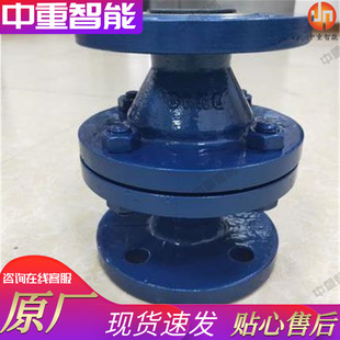原厂不锈钢管道阻火器 好安装管道阻火器 发货快GZW-80管道阻火器