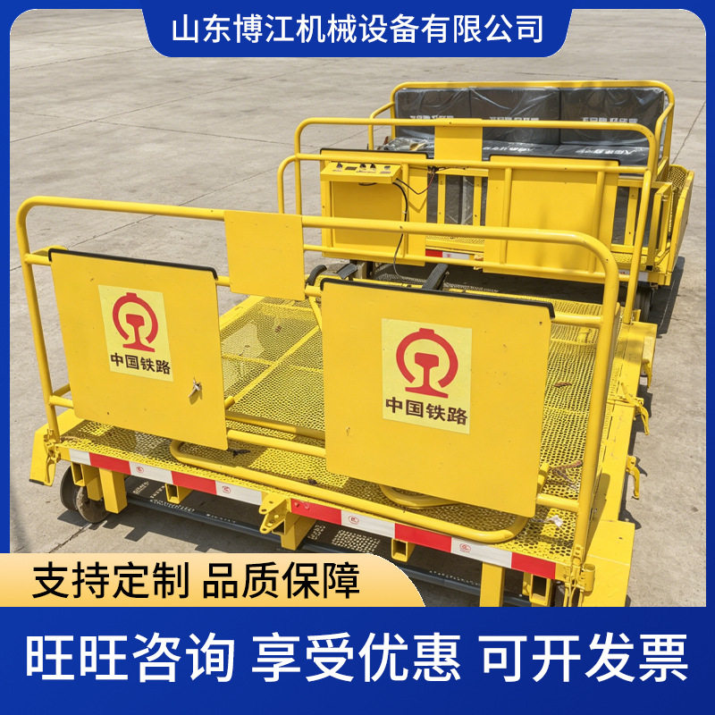 工程建设轨道拉货车巡查车铁路设备检修车电动铁路轨道巡检车