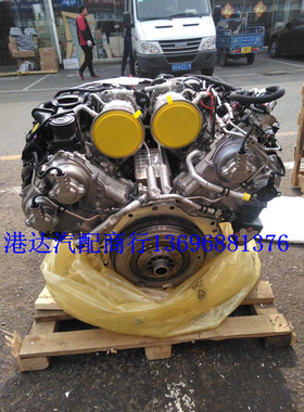 迈凯伦720S 570S 540C 650S 570GT 625C 675LT 3.8T 4.0T发动机