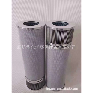 濾芯現(xiàn)貨銷售風(fēng)電濾芯型號全. 規(guī)格多精度高使用持久使用