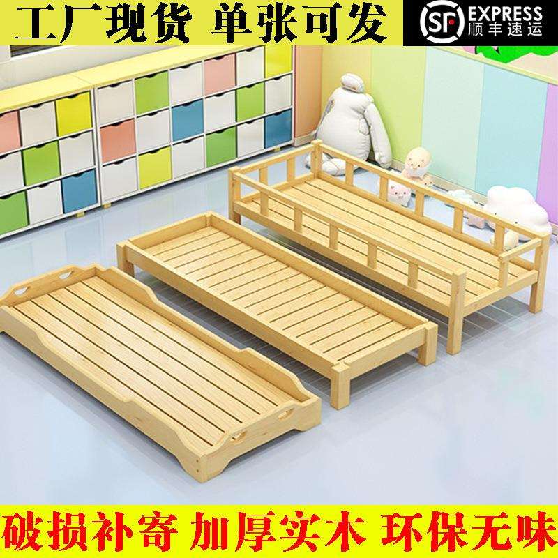幼儿园加粗加高床托管班小学生午睡床儿童全实木质叠叠床小床