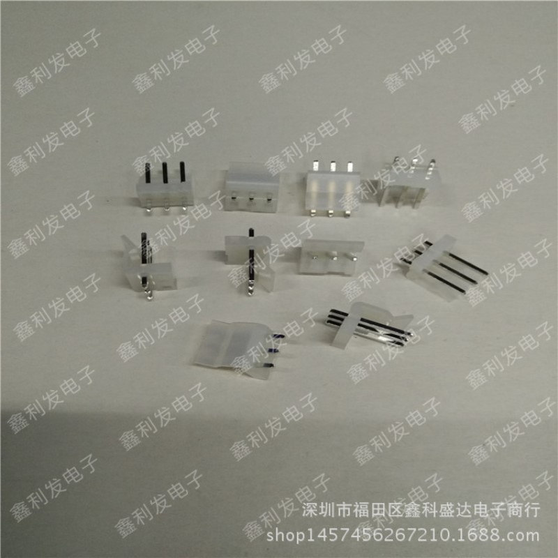 CH-3A 间距3.96mm 直针 CH-3P 接插件 透明针座弯背 CH3.96-3A