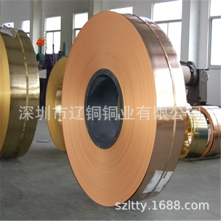 0.2 0.3 0.35 0.5mm特硬EH磷铜带 C5191高弹性磷铜带 HV190~210