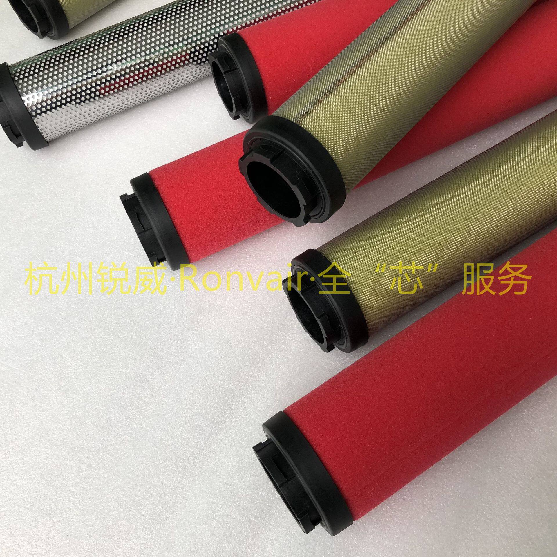 替代与原厂件杭州山立SAYM-1N SAGX-1N脱硝冷干机管道除油器滤芯