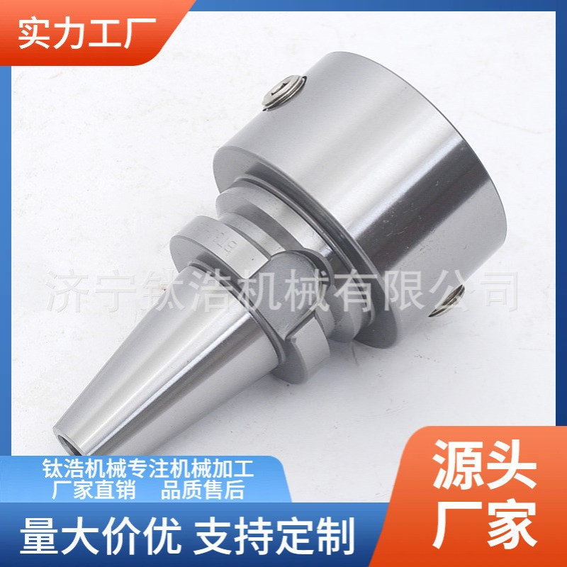 批发BT50-SLN|SLA16/18/20/25/32-200L侧固式刀柄厂家直销