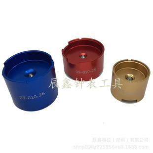 1570 源头工厂09 3035机芯座 2135 专用表芯座 010