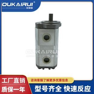 10.5 24.5 11.2 27.8D0 CASAPPA凯斯帕液压齿轮泵PLP20.14