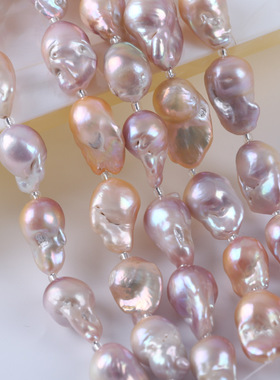 巴洛克珍珠13-16mm紫色18cm短条珍珠 天然淡水珍珠DIY饰品配件