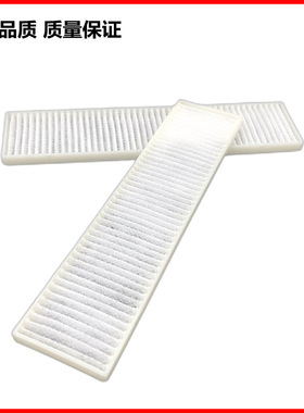 投影机过滤网BOXLIGHT宝视来MX342 MW342 MX330 MX333 MX336防尘