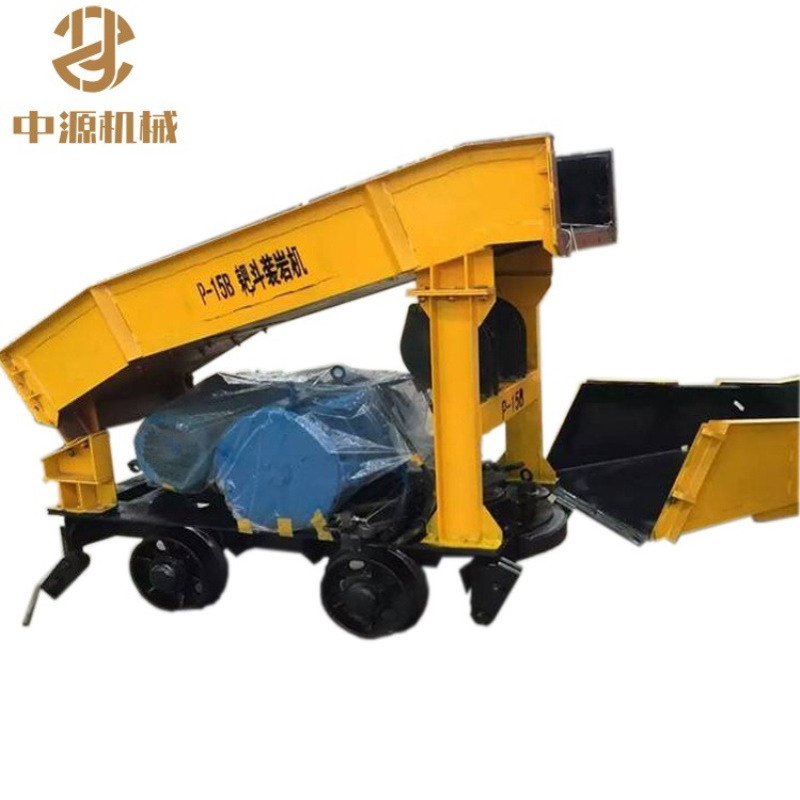 厂家P-15B耙斗装岩机 箕斗耙斗装岩机 p-15b巷道扒渣机
