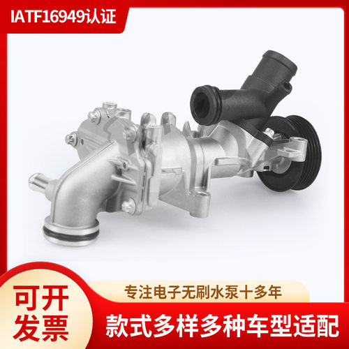 机械水泵A2602001100  A2602001200汽车水泵