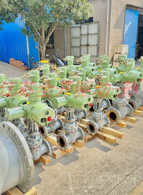 MA-485通讯 MZ941H-64C-DN200矿用隔爆一体式电动闸阀 瓦斯发电站