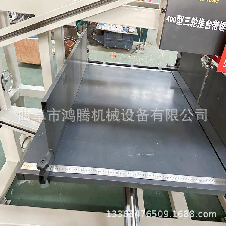 木工机械带锯机 高速开料带锯机 实木家具切割卧式带锯机送锯条