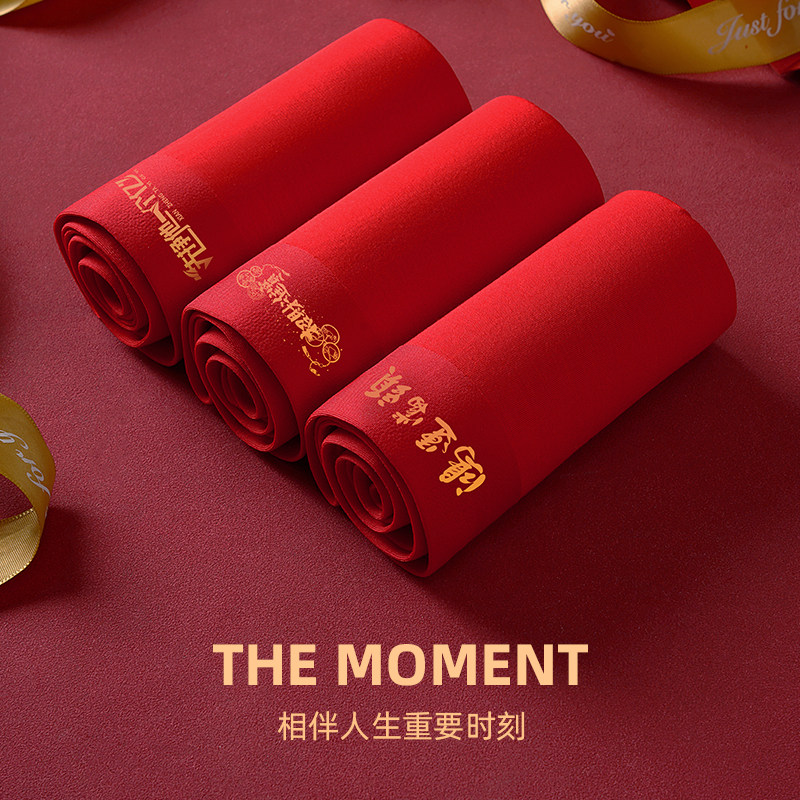 梦特娇男士内裤7A抑菌纯棉裆