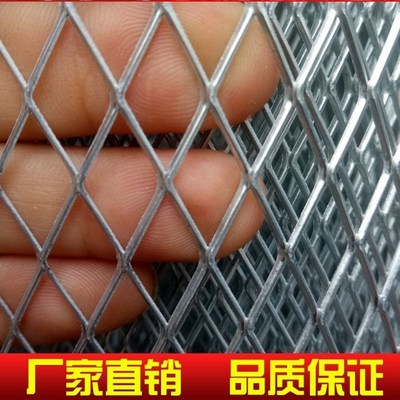 新品镀锌钢丝网勾花铁丝网围栏网养殖防护网养鸡圈牛羊菱形护栏网