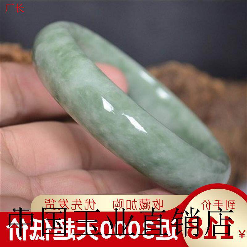 高端翡翠色玉手镯缅v甸冰糯种豆种飘花浅绿阳绿n白底青油青贵