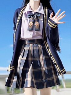 JK开衫毛衣原创正版秋冬季学院风制服套装紫衬衫jk格裙西装大全套