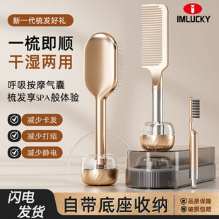 2025高端钢针气垫梳蓬松高颅顶不伤发女士专用按摩气囊梳子美容院