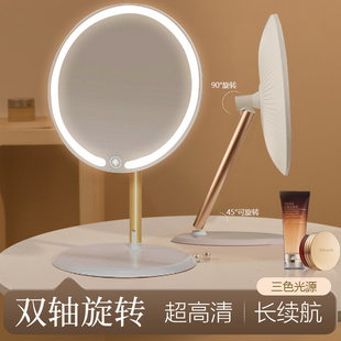 双轴化妆镜带灯台式桌面折叠led镜子梳妆发光补光智能充电美妆镜