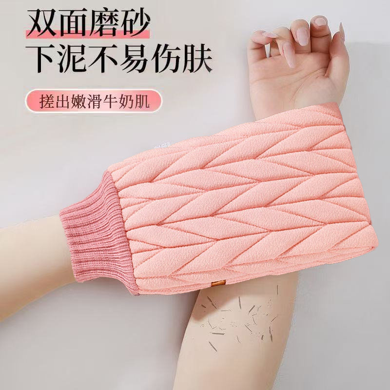 搓澡巾搓泥双面家用强力沐浴手套后背细沙女士专用搓澡巾洗澡神器