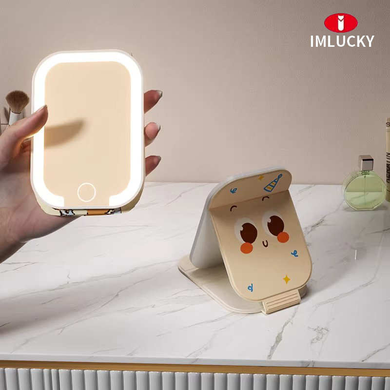 随身便携智能高清带led灯折叠装小化妆镜学生宿舍网红桌面镜子ins,家庭/个人清洁工具,随身化妆镜,淘宝优惠券,粉丝福利购,淘宝优惠卷