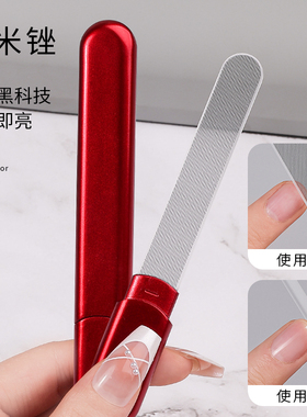 纳米指甲锉美甲抛光修搓棒神器磨甲砂条IM打磨条修甲工具玻璃锉刀