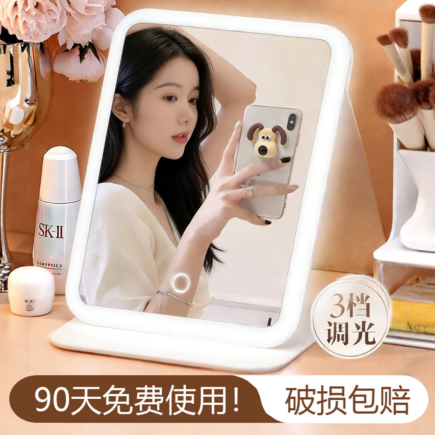 2026新款led化妆镜带灯折叠梳妆台高清台式便携随身学生桌面镜子