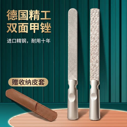不锈钢指甲锉刀打磨条磨指甲神器美甲砂条磨指甲工具指甲挫条套装