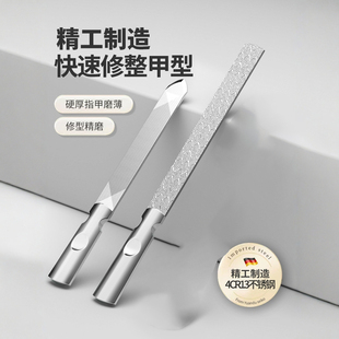德国打磨条砂抛光指甲钳灰美甲修脚搓条工具磨手指甲锉刀工具神器