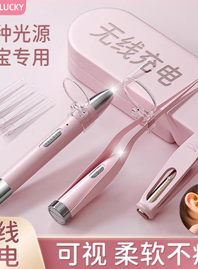 2026新款挖耳勺神器发光掏耳勺硅胶软头儿童专用耳屎带灯安全镊子