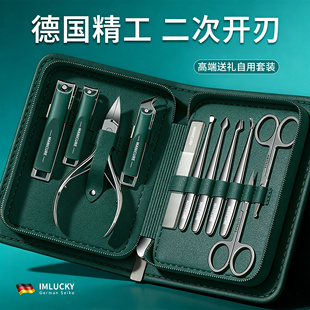 指甲钳套装男士专用指甲刀2026热销德国原装材质甲沟专用修甲工具