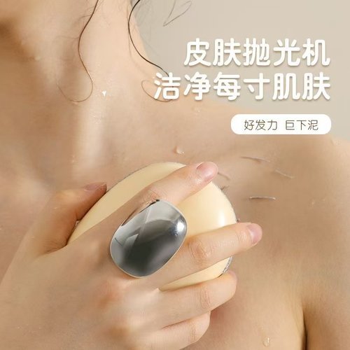 强力去污搓澡巾双面加厚女士专用去角质家用细砂粗砂搓泥神器澡巾