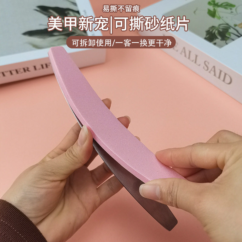 美甲搓条专用耐用修型海绵磨砂条