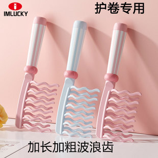 大宽齿梳子双排波浪按摩梳卷发梳烫发专用加大加粗护卷顺发不打结
