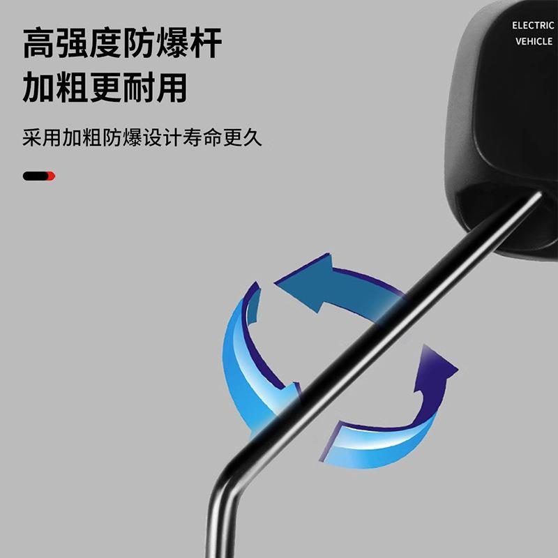 台铃标兵后视镜超能二代EB专用电动车反光镜凸面电瓶车倒后镜原装