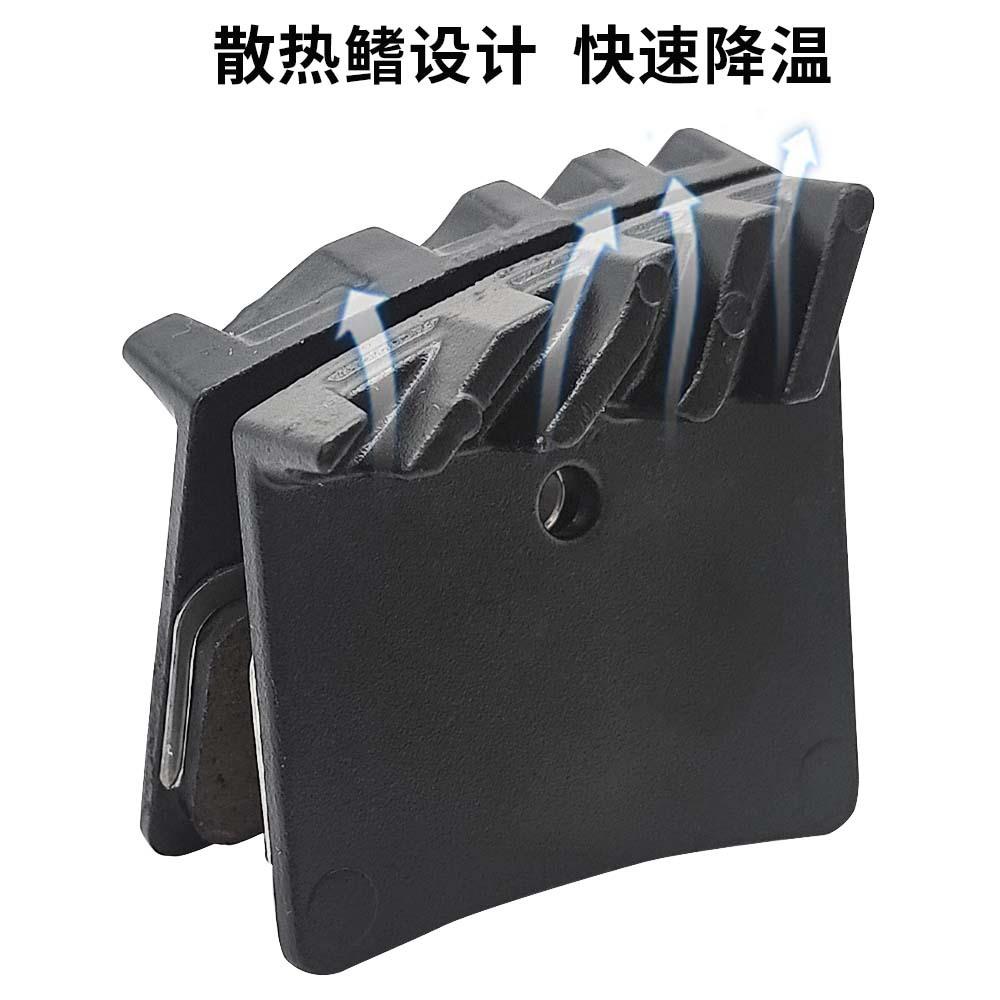IIIPRO E4四活塞来令片 山地车刹车皮油刹M755/M756 M4散热刹车片