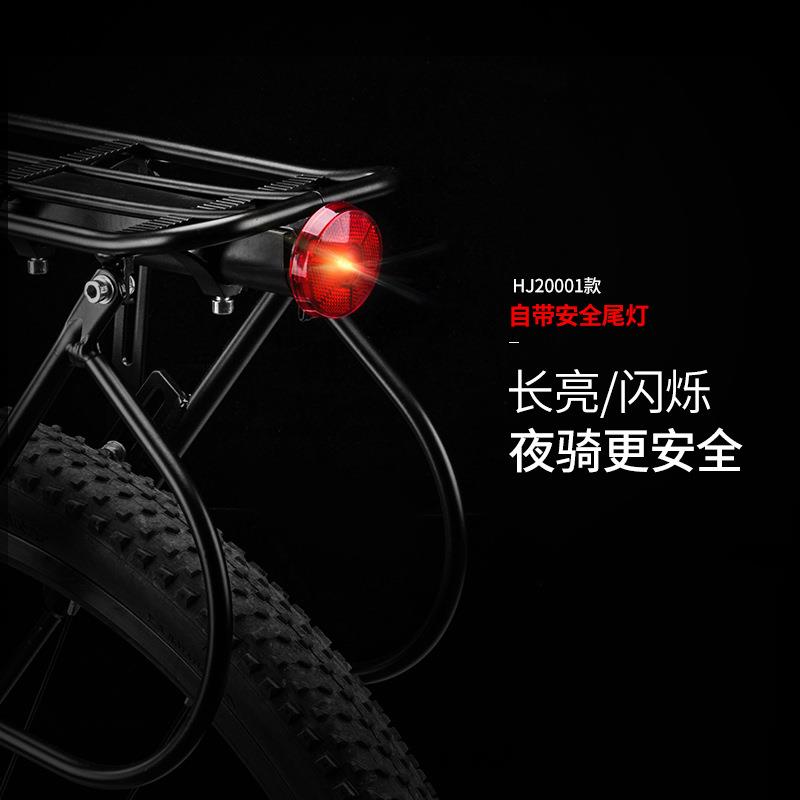 洛克兄弟山地车货架铝合金自行车后货架快拆公路车后尾座单车配件