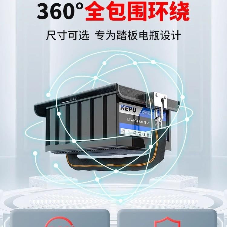 电动车电瓶锁踏板适用雅迪爱玛防偷神器电瓶车电池锁链条通用保护