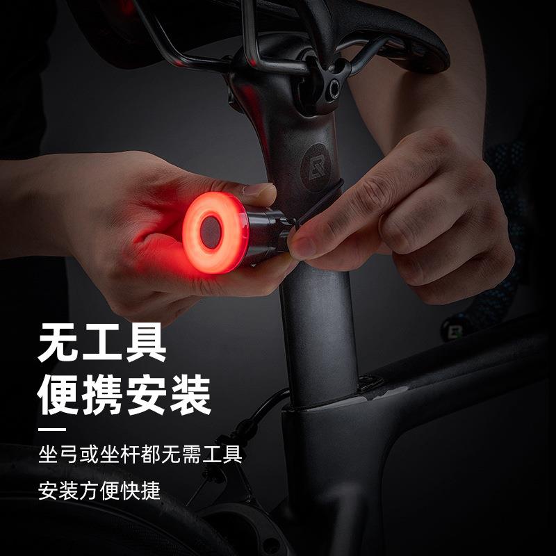 洛克兄弟自行车尾灯智能刹车感应灯夜骑警示山地车公路车骑行装备